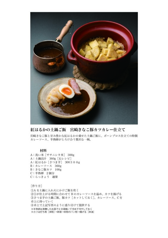 【福岡・天神】博多炉端FISHMAN・魚男｜居酒屋・ランチ・ディナー